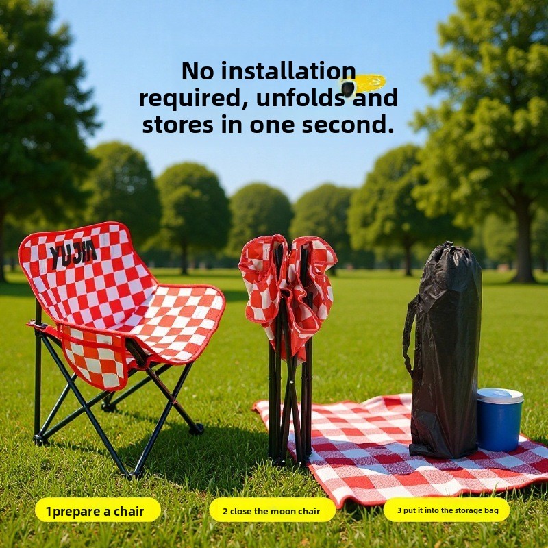 Outdoor Folding Moon Chair Por - Outdoor Furniture Cheap recension och pris