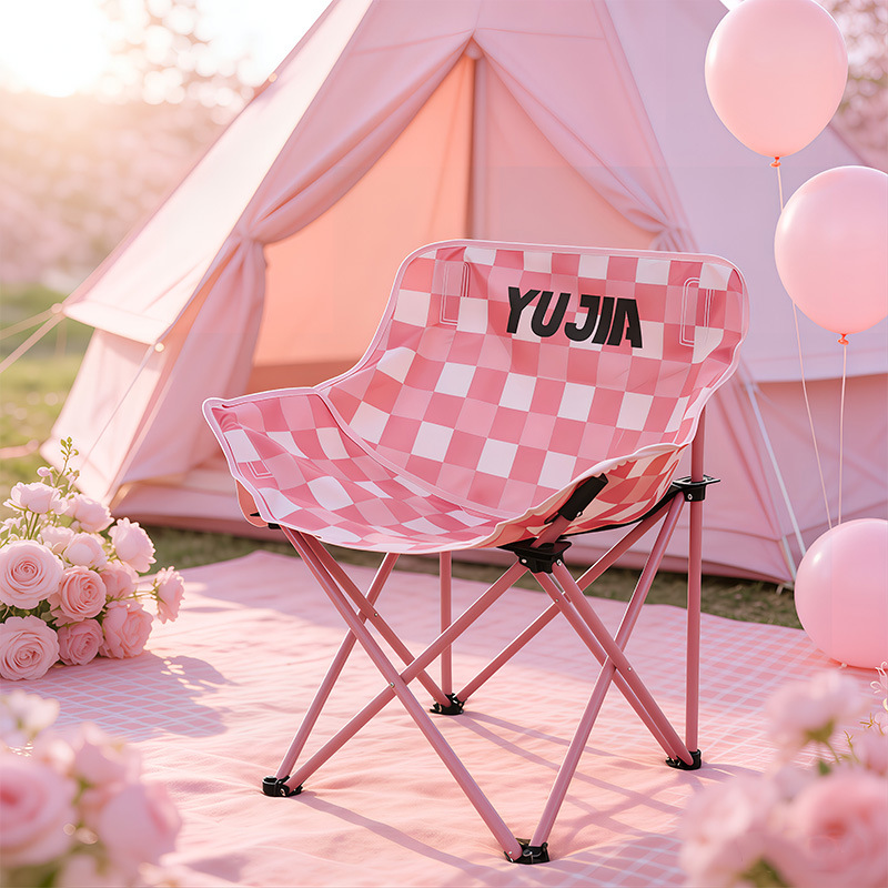 Outdoor Folding Moon Chair Por - Outdoor Furniture Cheap recension och pris