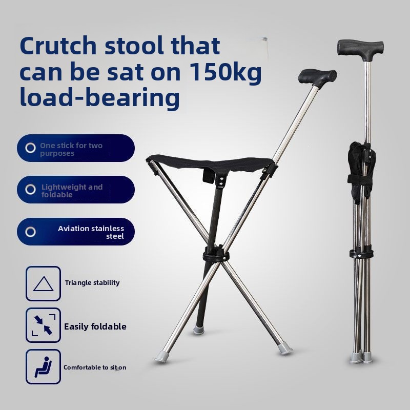 2-in-1 Folding Cane and Chair  - Outdoor Furniture Cheap recension och pris
