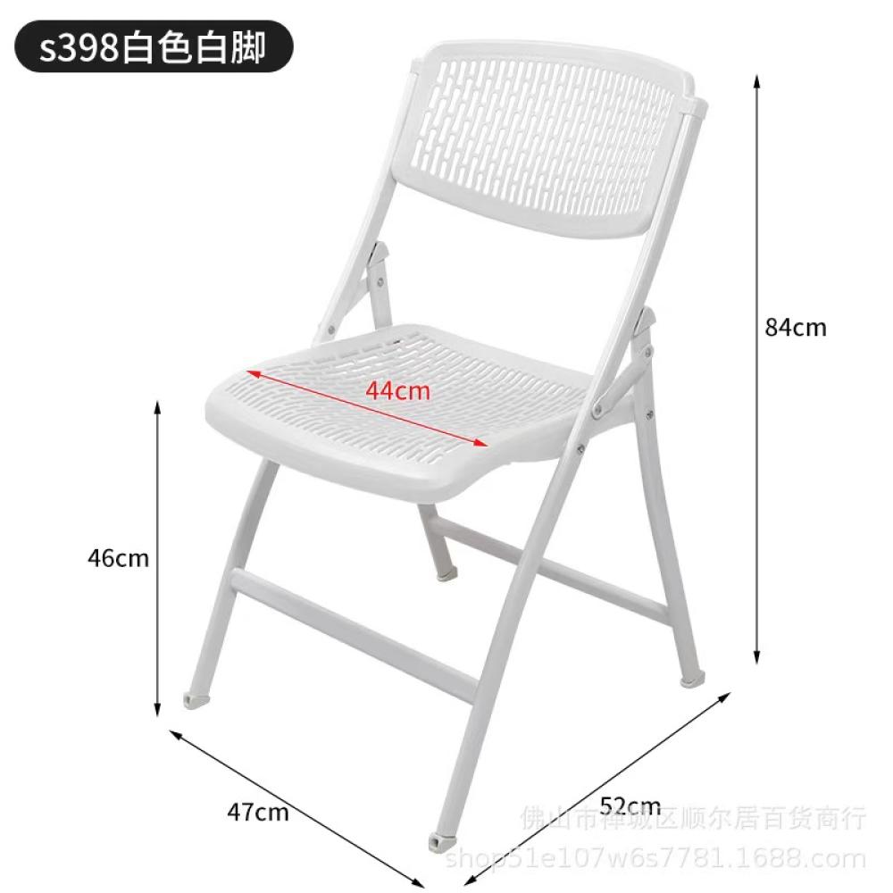 Wholesale Custom White Plastic - Outdoor Furniture Rental For Party recension och pris